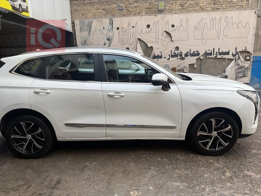 هافال جوليون